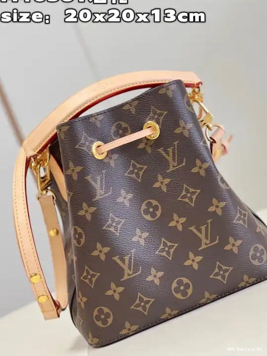 Aaa replica bags LOUIS NÉONOÉ BB-20*20*13cm VUITTON 0530